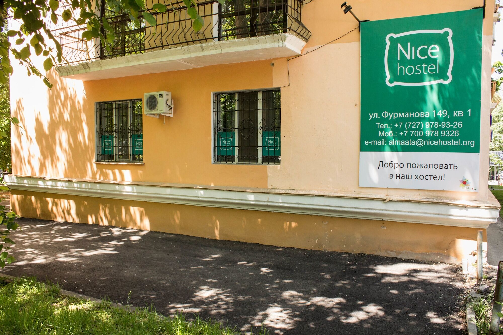 Nicehostel Almaty Exterior foto